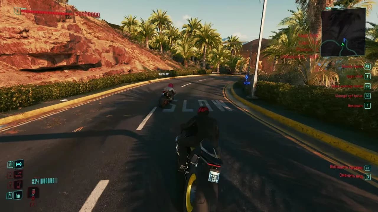 Two players riding motorcycles together in CyberMP multiplayer gameplay